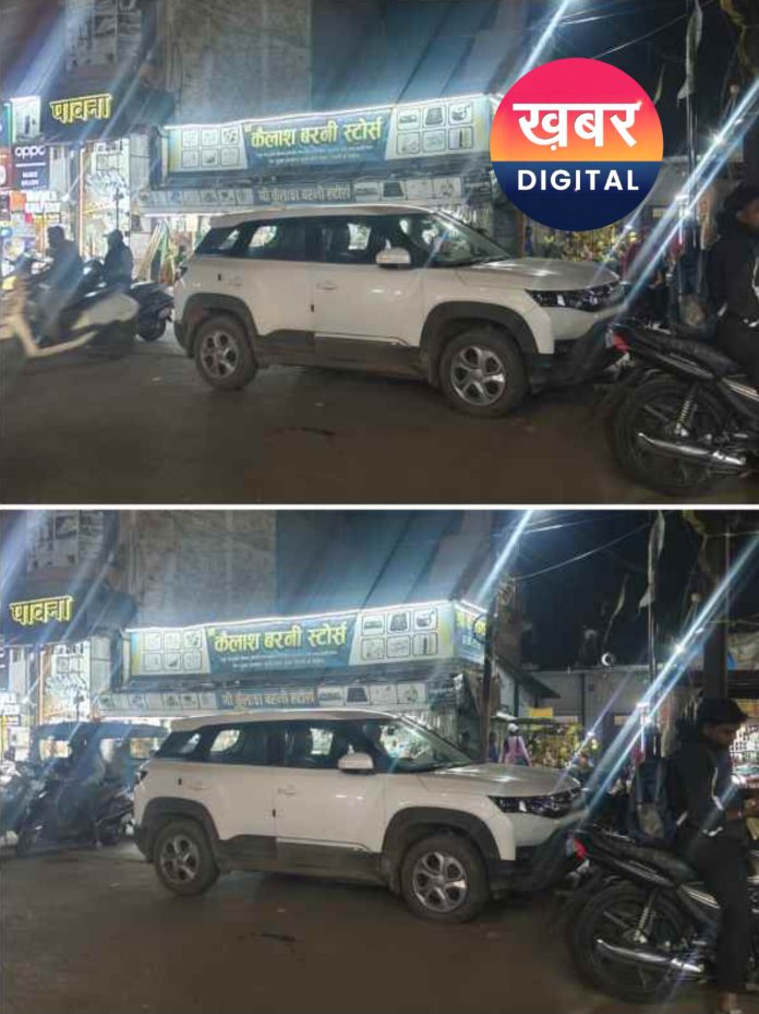 InShot 20251111 141318714 696x929