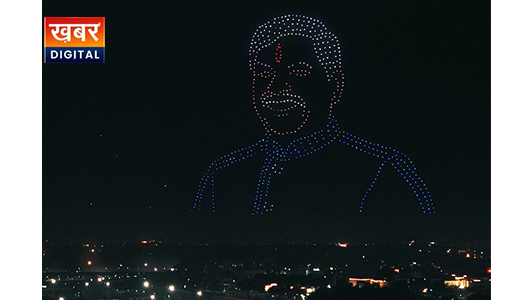 MP Drone Show 2025 on Madhya Pradesh Foundation Day