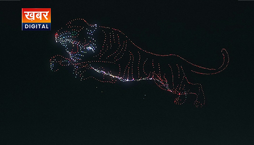 MP Drone Show 2025 on Madhya Pradesh Foundation Day