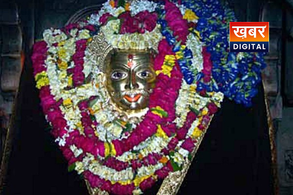 Bharav Madir Nainital