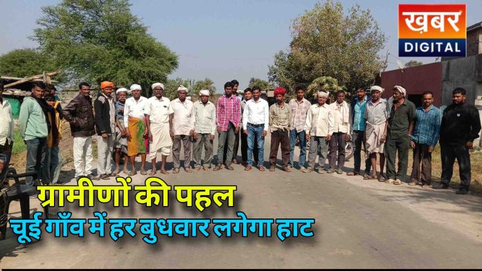 %E0%A4%9A%E0%A5%82%E0%A4%88 %E0%A4%97%E0%A4%BE%E0%A4%81%E0%A4%B5 %E0%A4%AE%E0%A5%87%E0%A4%82 %E0%A4%B9%E0%A4%B0 %E0%A4%AC%E0%A5%81%E0%A4%A7%E0%A4%B5%E0%A4%BE%E0%A4%B0 %E0%A4%B2%E0%A4%97%E0%A5%87%E0%A4%97%E0%A4%BE %E0%A4%B9%E0%A4%BE%E0%A4%9F 696x392