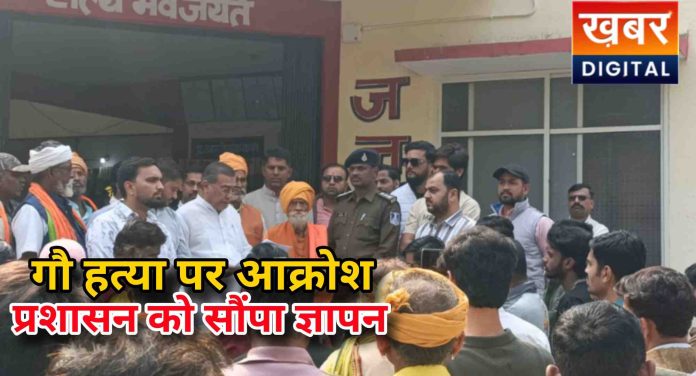 %E0%A4%AA%E0%A5%8D%E0%A4%B0%E0%A4%B6%E0%A4%BE%E0%A4%B8%E0%A4%A8 %E0%A4%95%E0%A5%8B %E0%A4%B8%E0%A5%8C%E0%A4%82%E0%A4%AA%E0%A4%BE %E0%A4%9C%E0%A5%8D%E0%A4%9E%E0%A4%BE%E0%A4%AA%E0%A4%A8 696x376