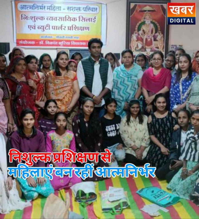 %E0%A4%AE%E0%A4%B9%E0%A4%BF%E0%A4%B2%E0%A4%BE%E0%A4%8F%E0%A4%82 %E0%A4%AC%E0%A4%A8 %E0%A4%B0%E0%A4%B9%E0%A5%80%E0%A4%82 %E0%A4%86%E0%A4%A4%E0%A5%8D%E0%A4%AE%E0%A4%A8%E0%A4%BF%E0%A4%B0%E0%A5%8D%E0%A4%AD%E0%A4%B0 696x766