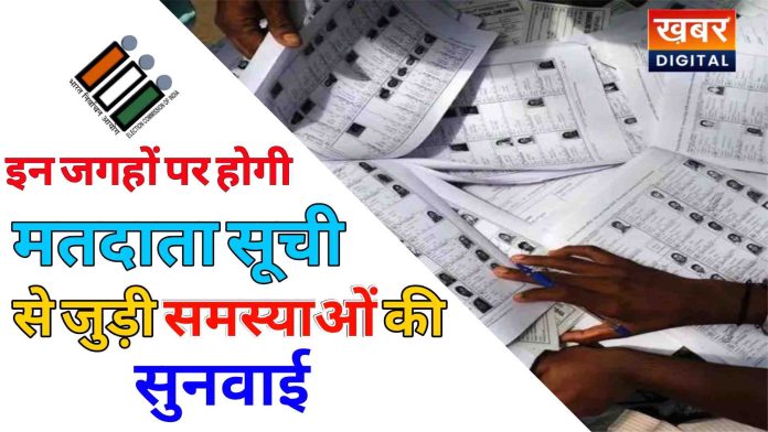 %E0%A4%B9%E0%A5%8B%E0%A4%97%E0%A5%80 696x392