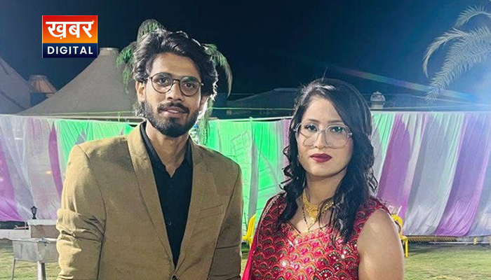 Honey Trap Case Dewas news