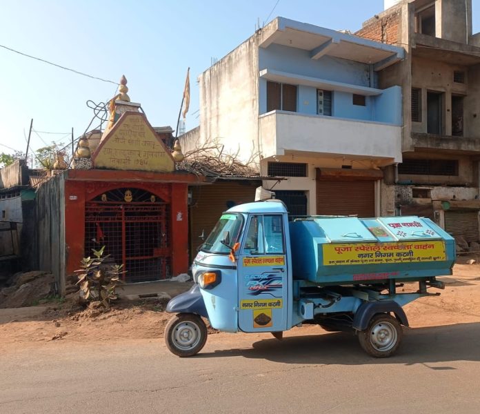 IMG 20251207 WA0012 696x600