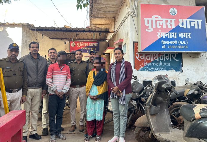 IMG 20251213 WA00081 696x479