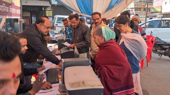 IMG 20251214 WA0025 696x392