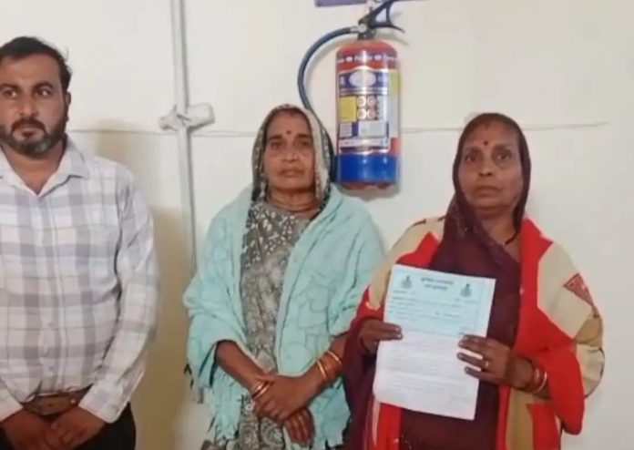 IMG 20251216 WA0182 696x494