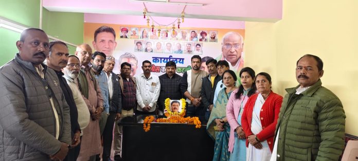 IMG 20251217 WA0053 696x313