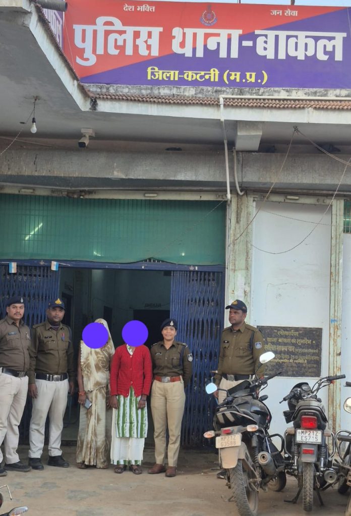 IMG 20251220 WA0004 696x1023