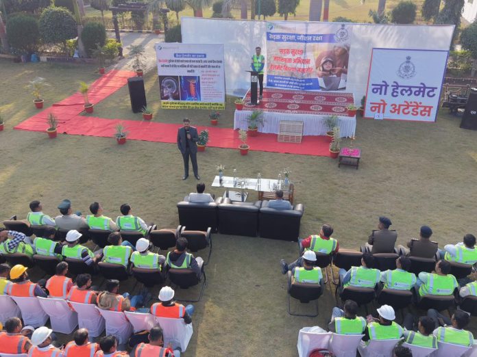 IMG 20251220 WA0252 696x522