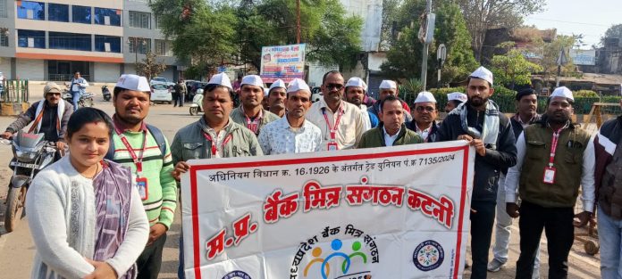 IMG 20251224 WA0160 696x313