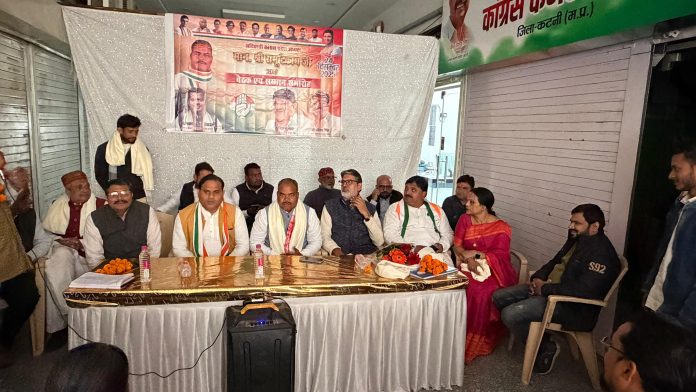 IMG 20251225 WA0023 696x392