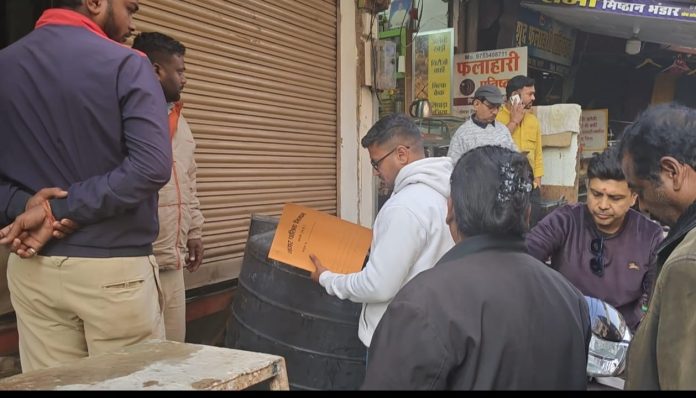 IMG 20251225 WA0026 696x398