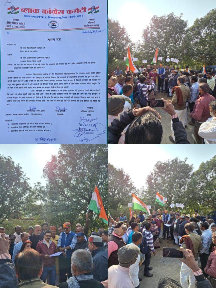 IMG 20251227 WA0029 696x928