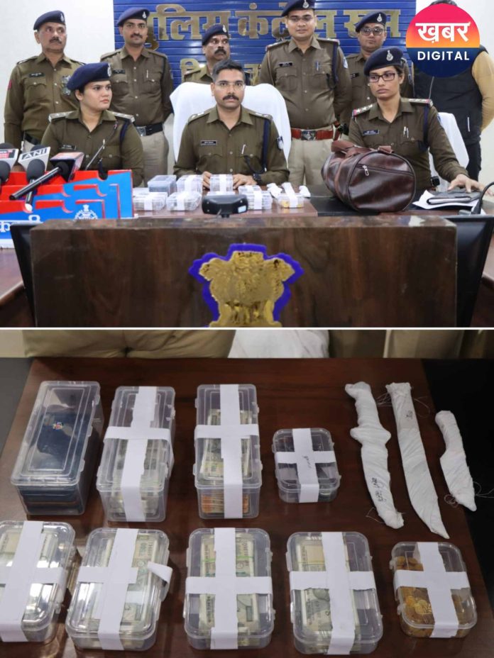 IMG 20251227 091632 696x928