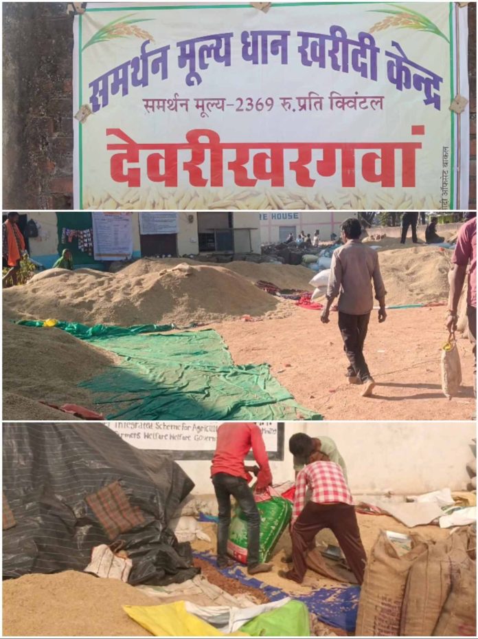 IMG 20251227 135532 696x929