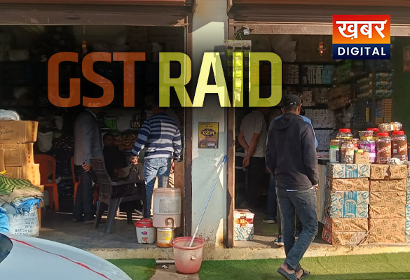 Sidhi GST Raid News