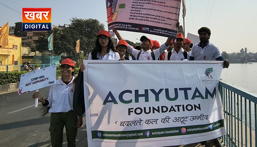 Achyutam Foundation