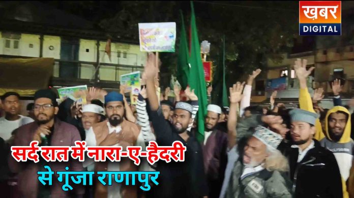 %E0%A4%A8%E0%A4%BE%E0%A4%B0%E0%A4%BE %E0%A4%8F %E0%A4%B9%E0%A5%88%E0%A4%A6%E0%A4%B0%E0%A5%80 696x389