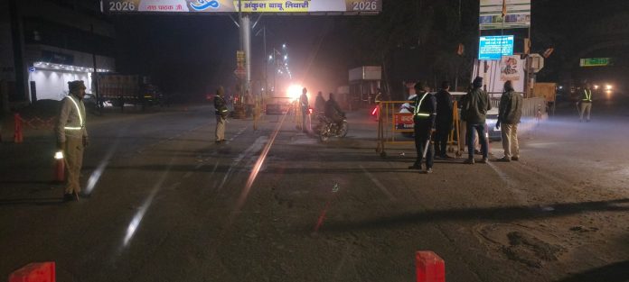 IMG 20260101 WA0029 696x313