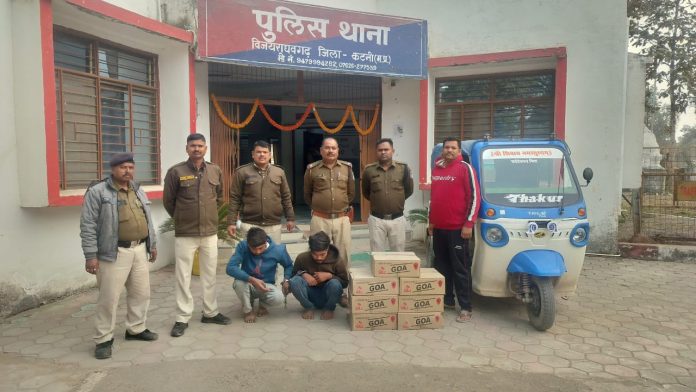 IMG 20260102 WA00221 696x392