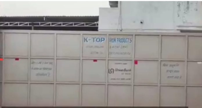 IMG 20260102 WA0041 696x375