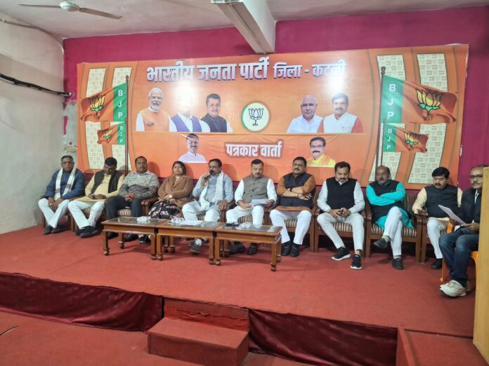 IMG 20260111 WA0014 696x522