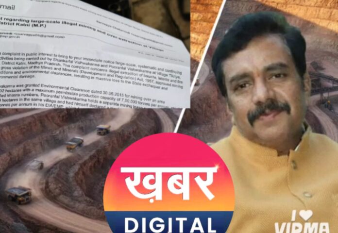 IMG 20260111 WA0017 696x480