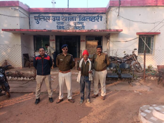 IMG 20260111 WA0030 696x522