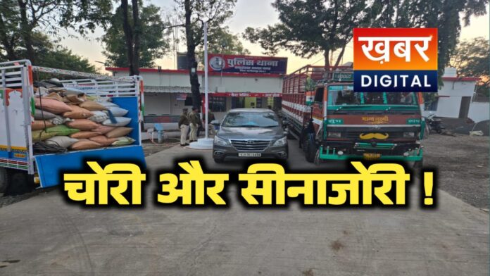 IMG 20260115 WA0011 696x392