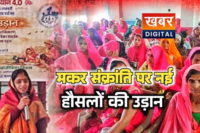 IMG 20260116 WA0015 696x464