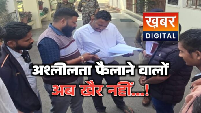 IMG 20260116 WA0023 696x392