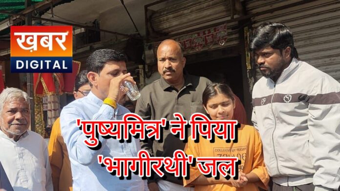 IMG 20260116 WA0024 696x392