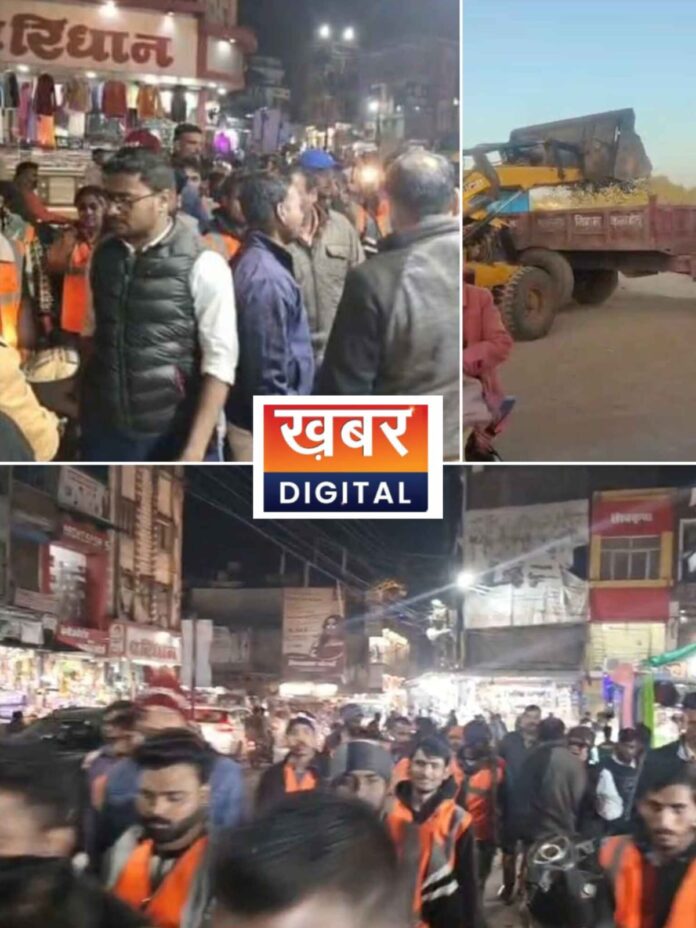 IMG 20260116 WA0060 696x928