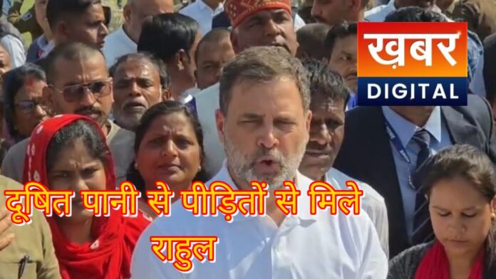 IMG 20260117 WA0024 696x392