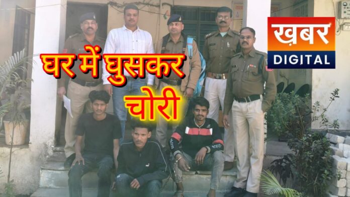 IMG 20260117 WA0028 696x392