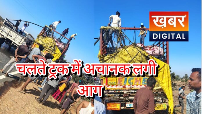 IMG 20260117 WA0033 696x392