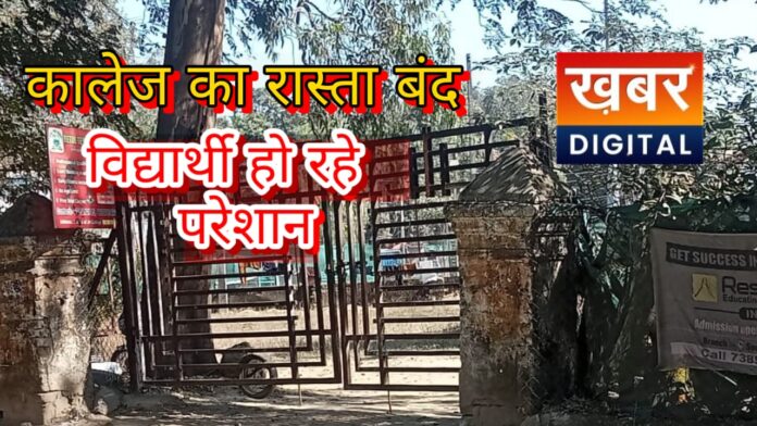 IMG 20260117 WA0038 696x392