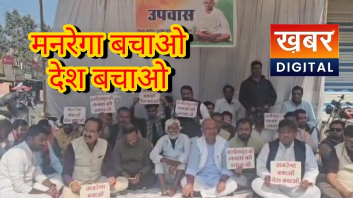 IMG 20260117 WA0049 696x392