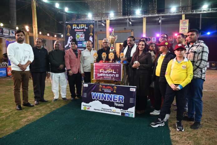 IMG 20260117 WA0153 696x465