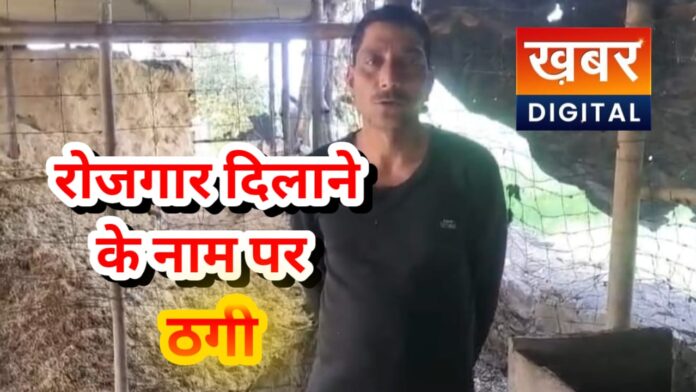 IMG 20260118 WA0025 696x392