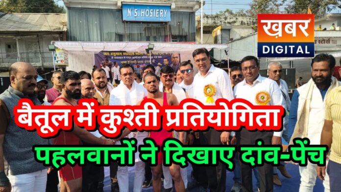 IMG 20260118 WA0030 696x392