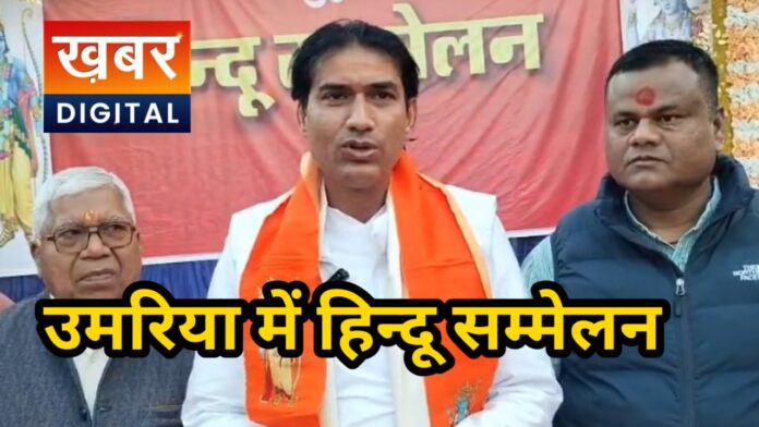 IMG 20260118 WA0032 696x392