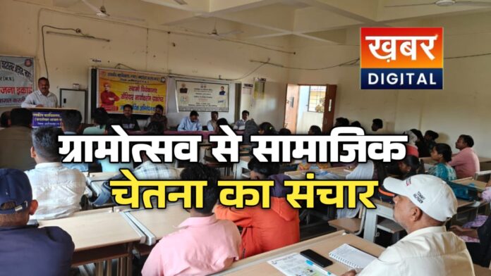 IMG 20260118 WA0035 696x392