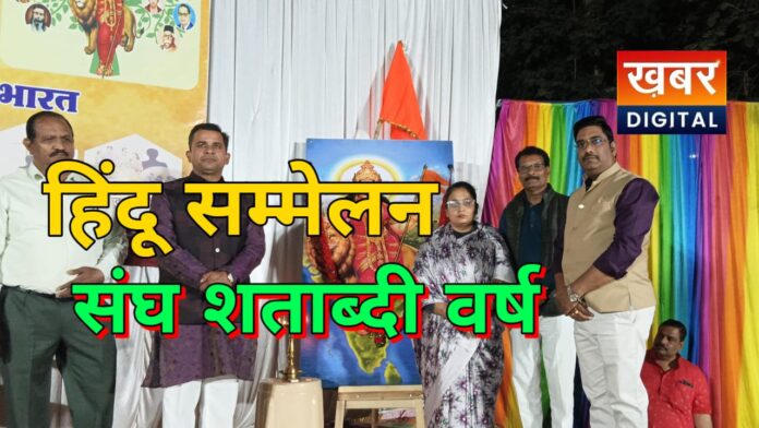 IMG 20260119 WA0005 1 696x392