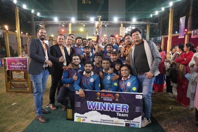 IMG 20260119 WA0124 696x464