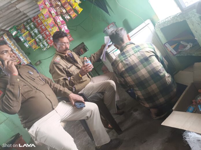 IMG 20260121 WA0042 696x522