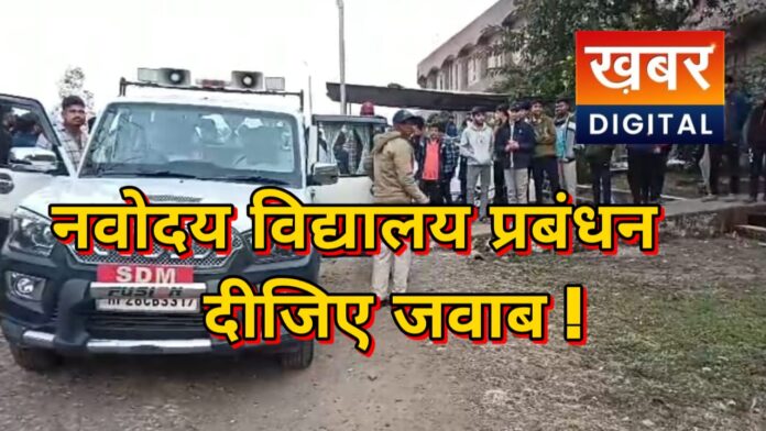 IMG 20260123 WA0015 696x392